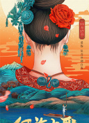 百战天下活动汇总：不容错过的精彩内容与奖励